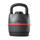 Bowflex SelectTech 840 adjustable kettlebell sitting in its base, on a white background