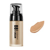 BB Cream for Men - Full Coverage, Long-Lasting, Moisturizing