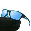 Polarized Sports Sunglasses with UV400 Protection and Comfort