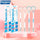 Colorful Tongue Cleaner Breath Freshener Silica Gel Oral Care
